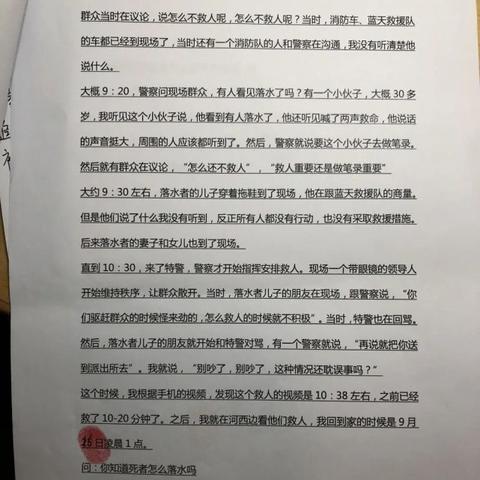 醉酒后请律师能少判吗?律师教你如何应对酒驾指控 醉酒后请律师能少判吗?律师教你如何应对酒驾指控