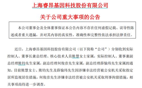 被判八年,请律师能减刑到几年?资深律师为你揭秘 被判八年,请律师能减刑到几年?资深律师为你揭秘