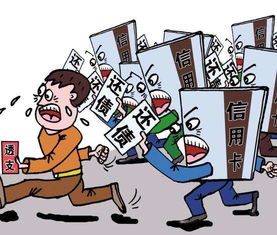 贷款不小心逾期几天,银行就催收了,该咋办?教你正确应对姿势! 贷款不小心逾期几天,银行就催收了,该咋办?教你正确应对姿势!