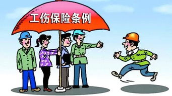 工伤了,公司怎么赔?赔多少?万一公司耍赖不给赔,又该咋办? 工伤了,公司怎么赔?赔多少?万一公司耍赖不给赔,又该咋办?