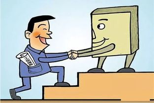 工伤了该找哪个部门?单位不配合怎么办? 工伤了该找哪个部门?单位不配合怎么办?