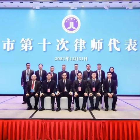 佛山楼盘纠纷频发?如何请律师有效维权? 佛山楼盘纠纷频发?如何请律师有效维权?