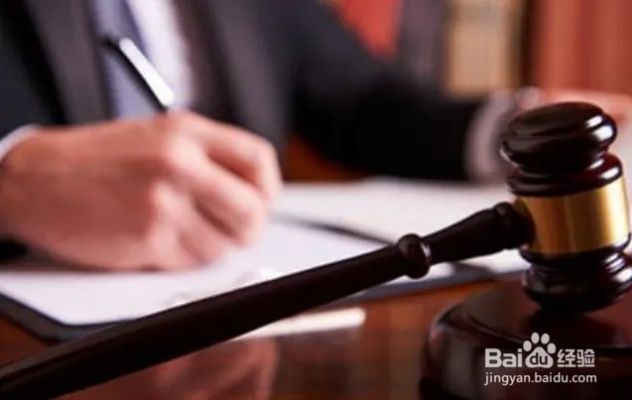 律师会见时,可以写些什么?稍等可以吗? 律师会见时,可以写些什么?稍等可以吗?