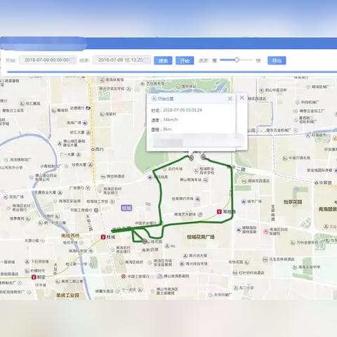 收到房贷逾期催收函?别慌!到底该咋办? 收到房贷逾期催收函?别慌!到底该咋办?