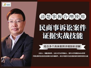 为什么要给犯人请律师?律师在司法中的关键作用是什么? 为什么要给犯人请律师?律师在司法中的关键作用是什么?