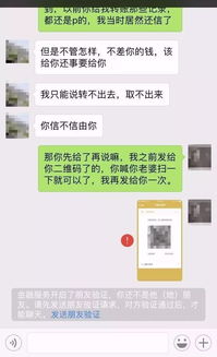 朋友借钱不还,催了三年没动静?老赖成习惯,这钱还能要回来吗? 朋友借钱不还,催了三年没动静?老赖成习惯,这钱还能要回来吗?