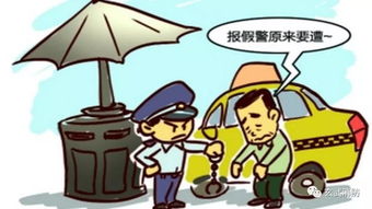 工伤咋申报才靠谱?万一报不上、被拒了咋办? 工伤咋申报才靠谱?万一报不上、被拒了咋办?