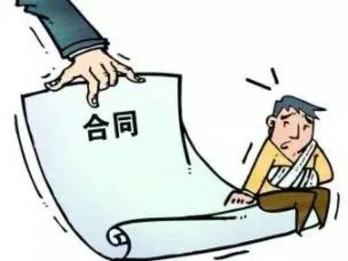 工伤了能赔多少钱?赔偿金额怎么算才不吃亏? 工伤了能赔多少钱?赔偿金额怎么算才不吃亏?