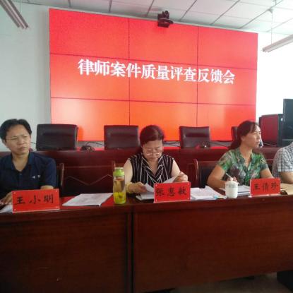 怎么顺利申请律师执业?司法局审核不通过怎么办? 怎么顺利申请律师执业?司法局审核不通过怎么办?