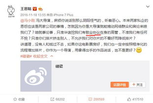 怎么申请律师合伙人?突然被拒绝了怎么办? 怎么申请律师合伙人?突然被拒绝了怎么办?