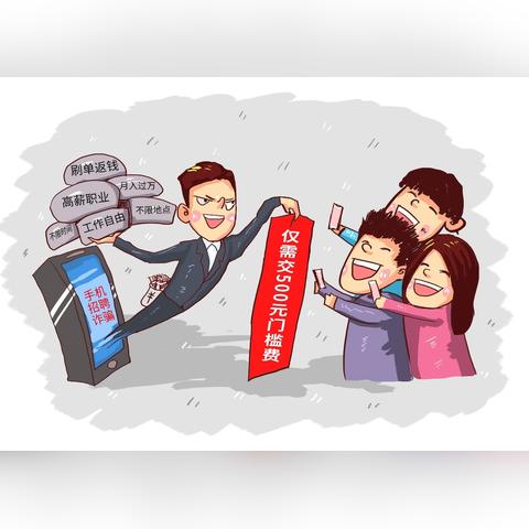 贷款逾期银行不催收?背后原因与应对策略 贷款逾期银行不催收?背后原因与应对策略