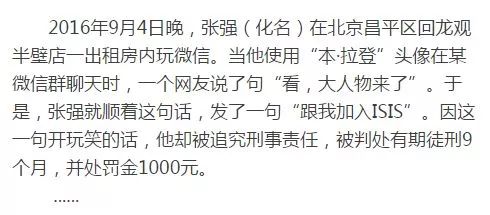 员工请假条怎么写?写错可能被拒,3个细节千万别忽略! 员工请假条怎么写?写错可能被拒,3个细节千万别忽略!