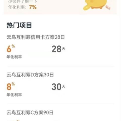 怎么顺利讨薪?请律师能解决什么问题? 怎么顺利讨薪?请律师能解决什么问题?