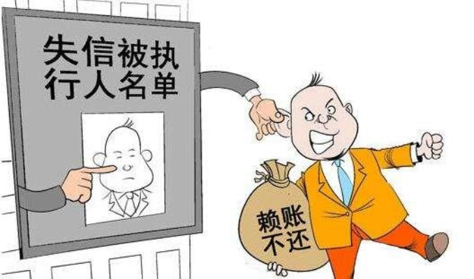 老赖借钱不还,能直接扣押他的保险箱吗?小心这步走错反被告! 老赖借钱不还,能直接扣押他的保险箱吗?小心这步走错反被告!