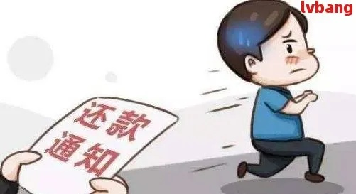 怎么加强逾期贷款催收力度?突然逾期了怎么办? 怎么加强逾期贷款催收力度?突然逾期了怎么办?