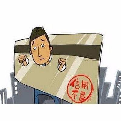 贷款逾期了,催收电话快打爆了?教你几招冷静应对! 贷款逾期了,催收电话快打爆了?教你几招冷静应对!