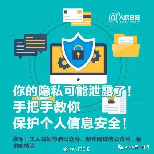 微信交电费怎么交?操作全攻略+避坑提醒,手把手教你省心又安全 微信交电费怎么交?操作全攻略+避坑提醒,手把手教你省心又安全