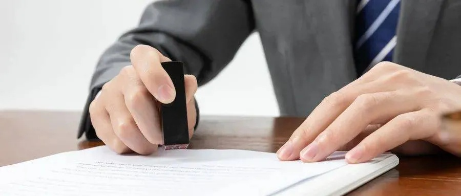 谁家请律师需要全部签字?如何避免签字无效的风险? 谁家请律师需要全部签字?如何避免签字无效的风险?