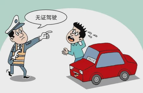 工伤查询结果出来了,接下来该咋办?不满意又该咋整? 工伤查询结果出来了,接下来该咋办?不满意又该咋整?