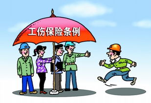 工伤保险怎么买?万一出事了怎么赔? 工伤保险怎么买?万一出事了怎么赔?