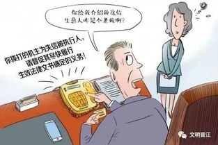 老赖借钱不还怎么说话?软硬不吃怎么办,这三招让他主动还钱! 老赖借钱不还怎么说话?软硬不吃怎么办,这三招让他主动还钱!