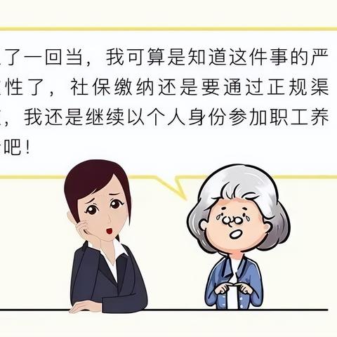 工伤了,钱谁来赔?单位不赔或者没钱赔咋办? 工伤了,钱谁来赔?单位不赔或者没钱赔咋办?