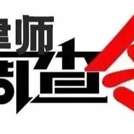 嫌疑人所在单位可聘请律师吗?单位如何合法应对员工涉案? 嫌疑人所在单位可聘请律师吗?单位如何合法应对员工涉案?