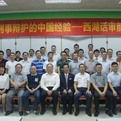 没有请律师,自己怎样为自己辩护?遇到法律纠纷如何应对? 没有请律师,自己怎样为自己辩护?遇到法律纠纷如何应对?