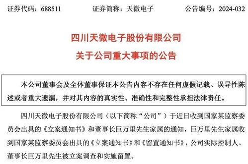留置送达时,律师能当见证人吗?利弊全解析! 留置送达时,律师能当见证人吗?利弊全解析!