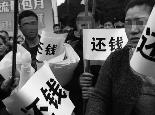 借钱容易要钱难?遇到老赖不还钱,这三招教你强势追回血汗钱! 借钱容易要钱难?遇到老赖不还钱,这三招教你强势追回血汗钱!