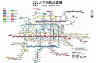 地铁卡怎么办理？一文说清流程、避坑指南和常见问题