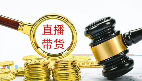 贷款逾期催收骚扰不断？律师教你如何合法应对催收恶心行为