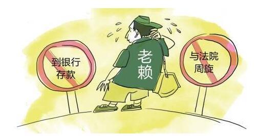 精准扶贫贷款逾期了?别慌!教你怎么办! 精准扶贫贷款逾期了?别慌!教你怎么办!