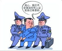 交通事故诉讼必须要请律师吗?自己处理会有什么风险? 交通事故诉讼必须要请律师吗?自己处理会有什么风险?