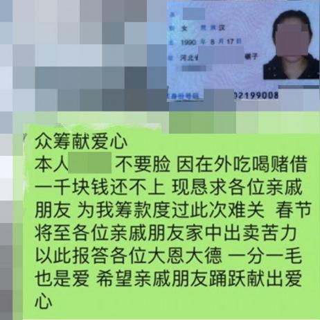 贷款逾期怎么防止催收?突然被催收了怎么办? 贷款逾期怎么防止催收?突然被催收了怎么办?