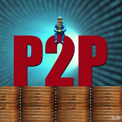 贷款逾期多久没人催收？逾期后如何巧妙化解？