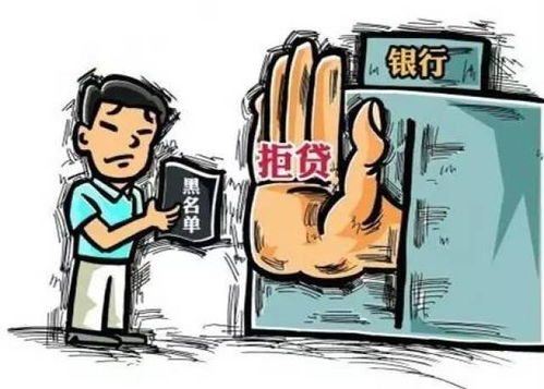 贷款银行不催收逾期?突然被追债了怎么办? 贷款银行不催收逾期?突然被追债了怎么办?