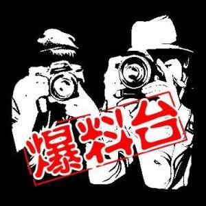 逾期贷款催收都包括哪些步骤？突然被催收怎么办？