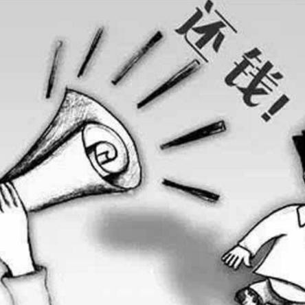 贷款逾期多久开始催收?逾期后如何应对? 贷款逾期多久开始催收?逾期后如何应对?