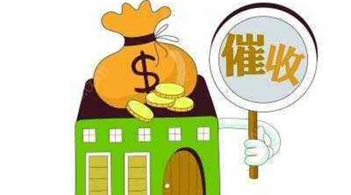 逾期贷款催收的特点是什么?遇到催收该怎么办? 逾期贷款催收的特点是什么?遇到催收该怎么办?