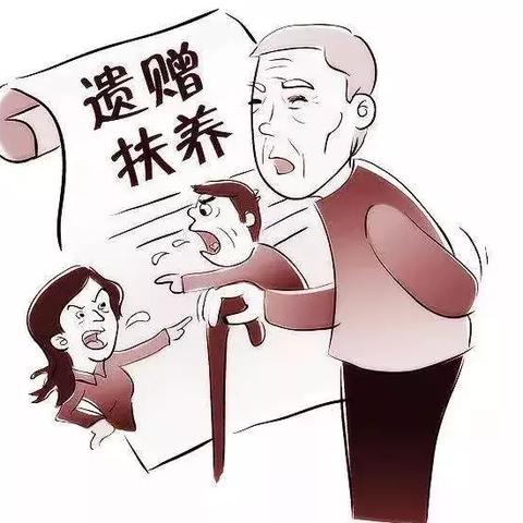 怎么请律师代写遗赠扶养协议?协议无效了怎么办? 怎么请律师代写遗赠扶养协议?协议无效了怎么办?