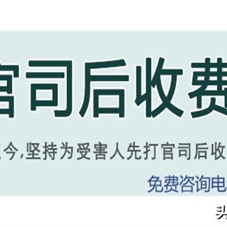 交通事故请律师赔偿金额会多很多吗?不请律师会吃亏吗? 交通事故请律师赔偿金额会多很多吗?不请律师会吃亏吗?