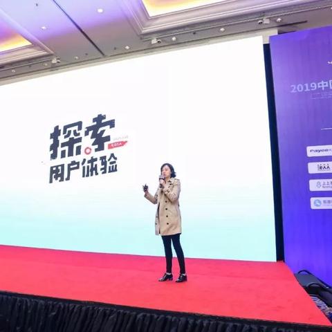 工资税怎么算？发薪时扣的个税到底合理吗？