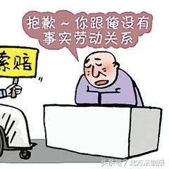 工伤请律师要花多少钱？万一没钱请律师怎么办？