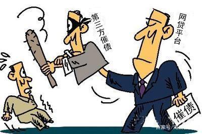 一、催收前,先给自己充充电,知己知彼 一、催收前,先给自己充充电,知己知彼