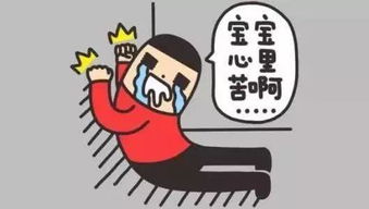 周周都工伤？赔偿到底该咋算？