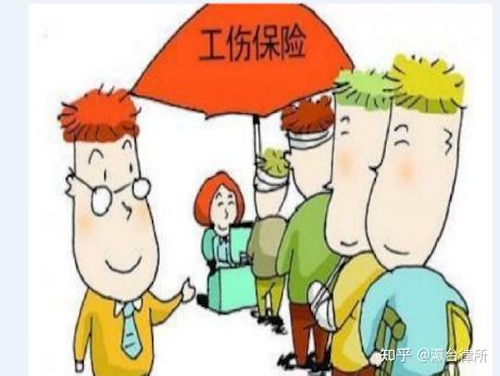 工程工伤保险怎么赔才划算？万一赔不了又该咋办？