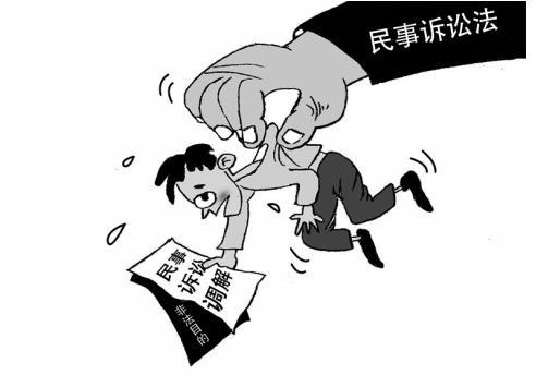 民事纠纷怎么请律师?突然遇到法律问题怎么办? 民事纠纷怎么请律师?突然遇到法律问题怎么办?
