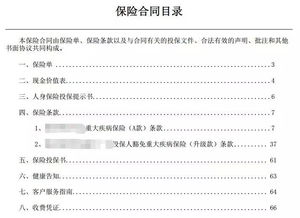 工伤10级是咋回事?能赔多少钱?一文读懂! 工伤10级是咋回事?能赔多少钱?一文读懂!