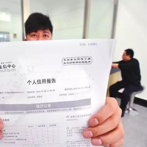 信用卡还款怎么还才最聪明？还错一步，征信可能亮红灯